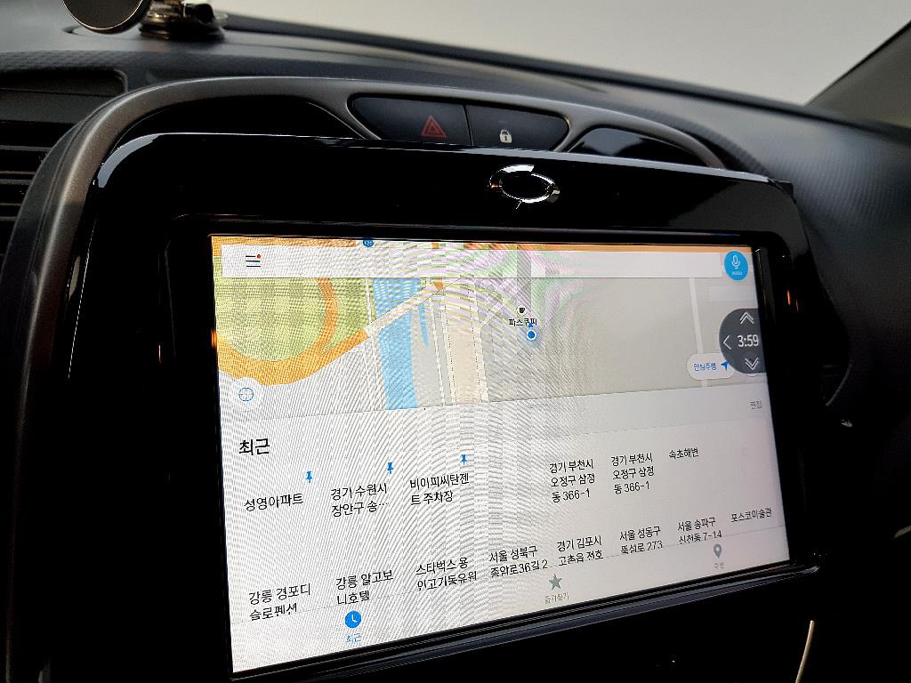 SAMSUNG QM3 2016 Gris - Importación desde Corea - HF Imports Iquique - Foto 14