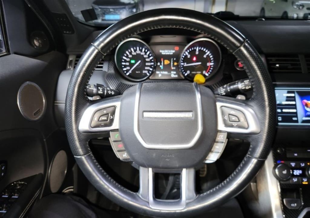 Land Rover Range Rover Bike 2014 Negro - Importación desde Corea - HF Imports Iquique - Foto 17