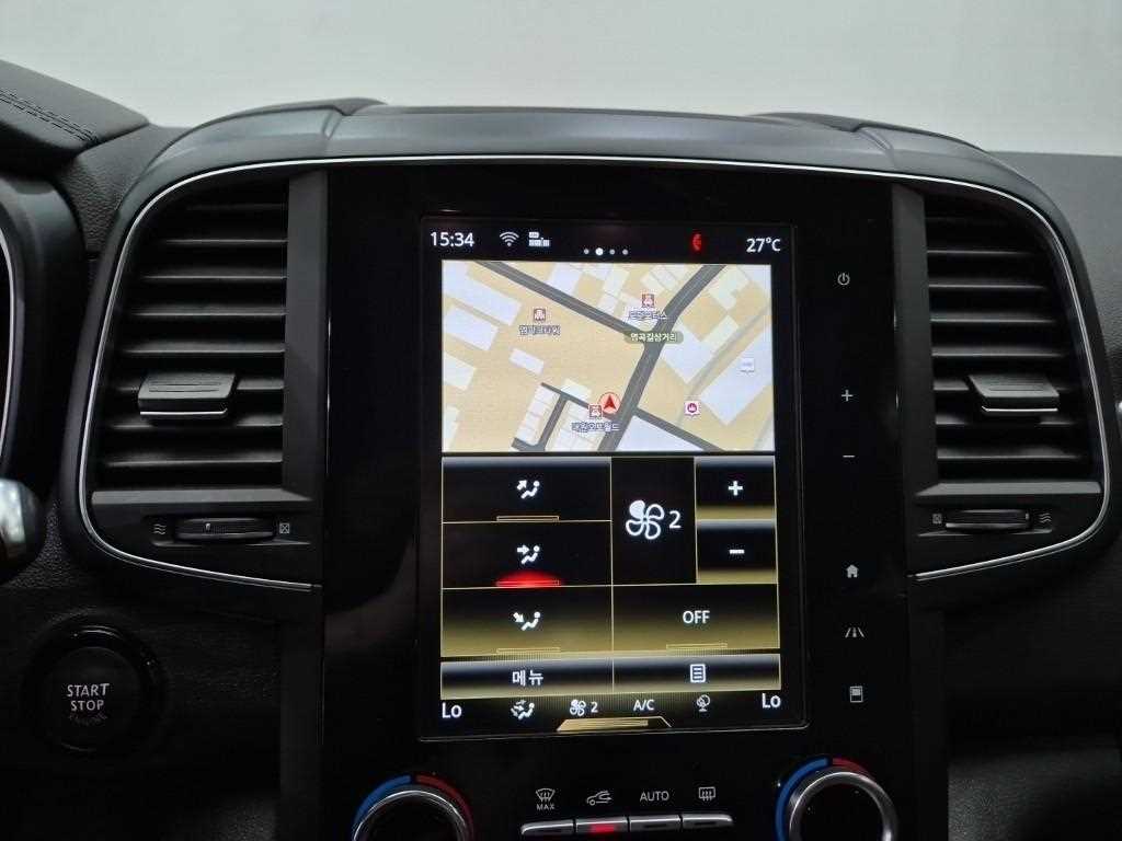 SAMSUNG QM6 2022 Blanco - Importación desde Corea - HF Imports Iquique - Foto 14