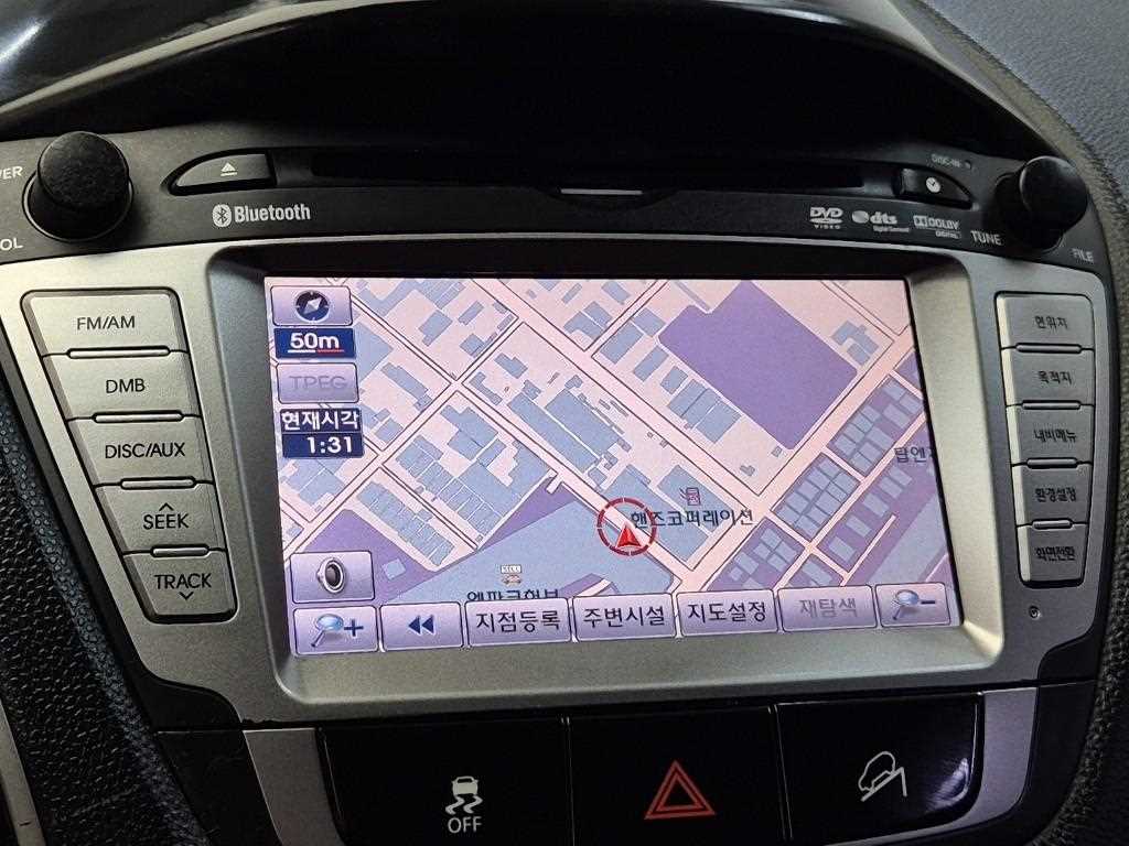 HYUNDAI Tucson 2010 Blanco - Importación desde Corea - HF Imports Iquique - Foto 15