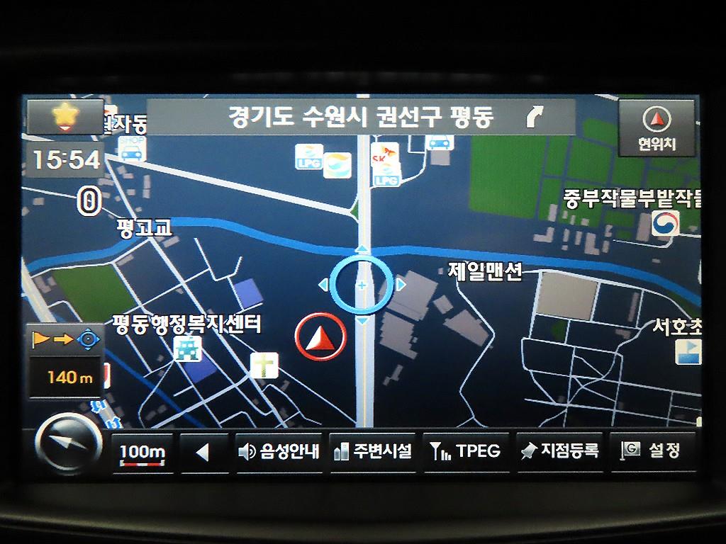 KIA K7 2012 - Importación desde Corea - HF Imports Iquique - Foto 17