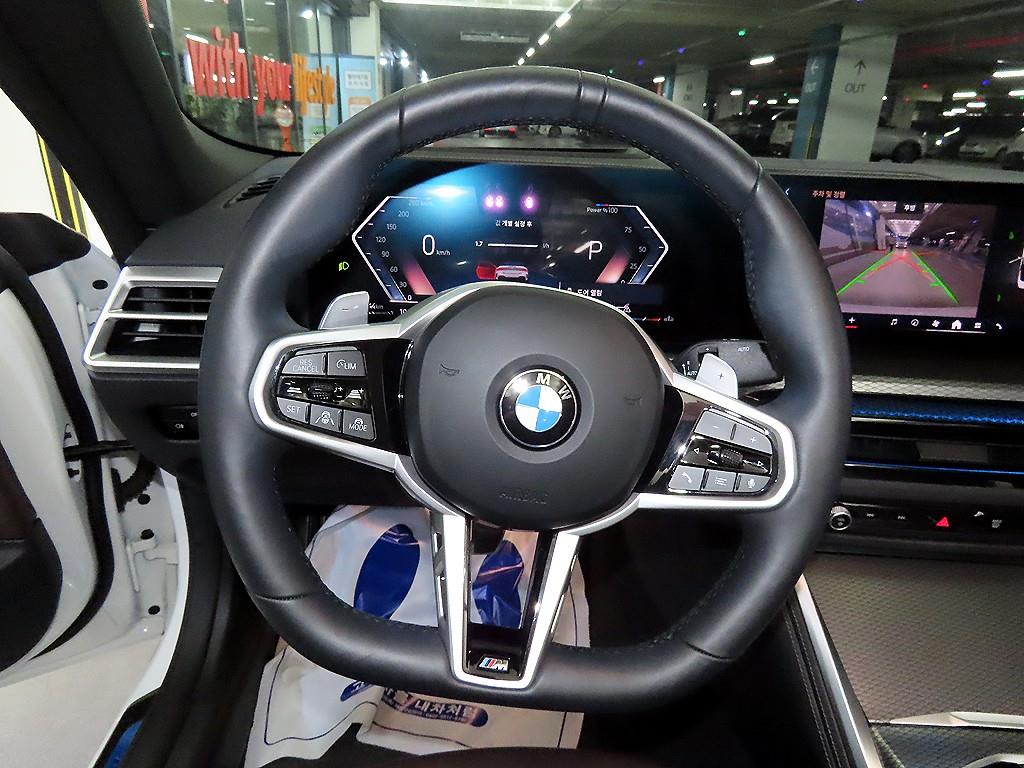 BMW 4 Series 2025 - Importación desde Corea - HF Imports Iquique - Foto 13