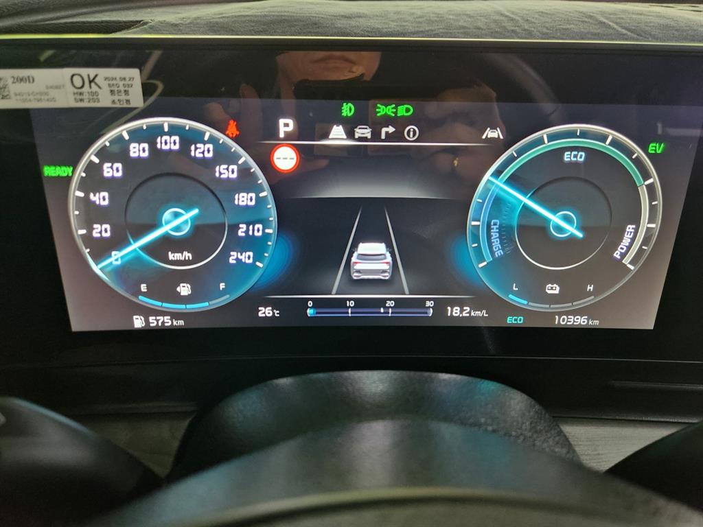 KIA Sportage - Vista 12