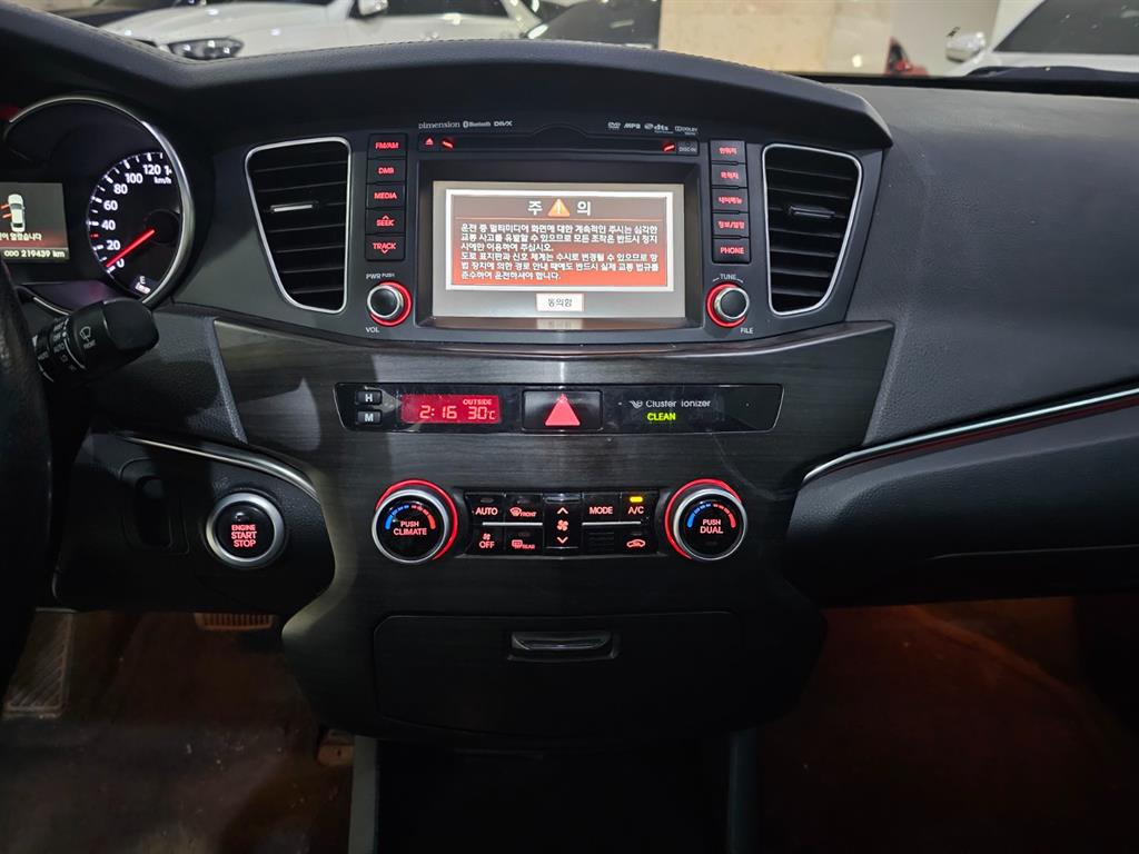 KIA K7 - Vista 12