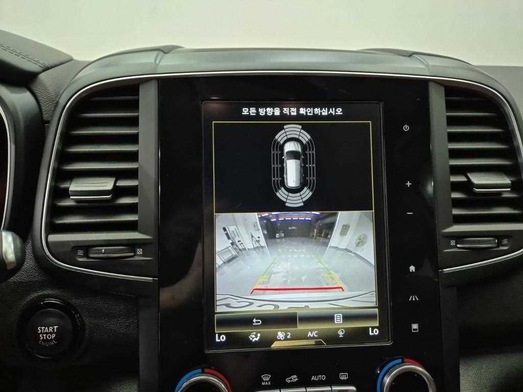 SAMSUNG QM6 2022 Blanco - Importación desde Corea - HF Imports Iquique - Foto 15