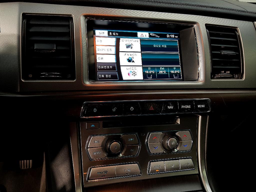 Jaguar XF 2012 Blanco - Importación desde Corea - HF Imports Iquique - Foto 14