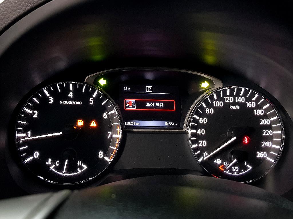 Nissan Altima - Vista 9