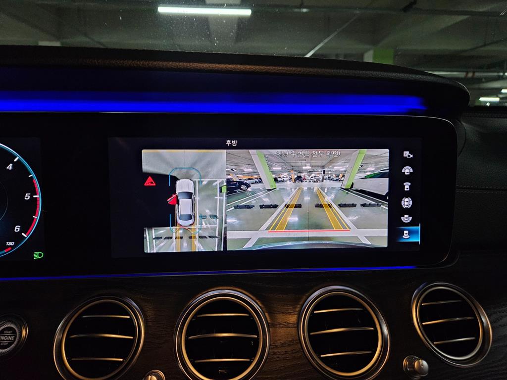 Mercedes Benz E class 2021 Gris - Importación desde Corea - HF Imports Iquique - Foto 16