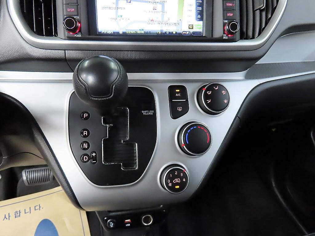 KIA Ray - Vista 12