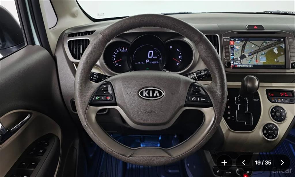 KIA Ray 2012 Verde - Importación desde Corea - HF Imports Iquique - Foto 16