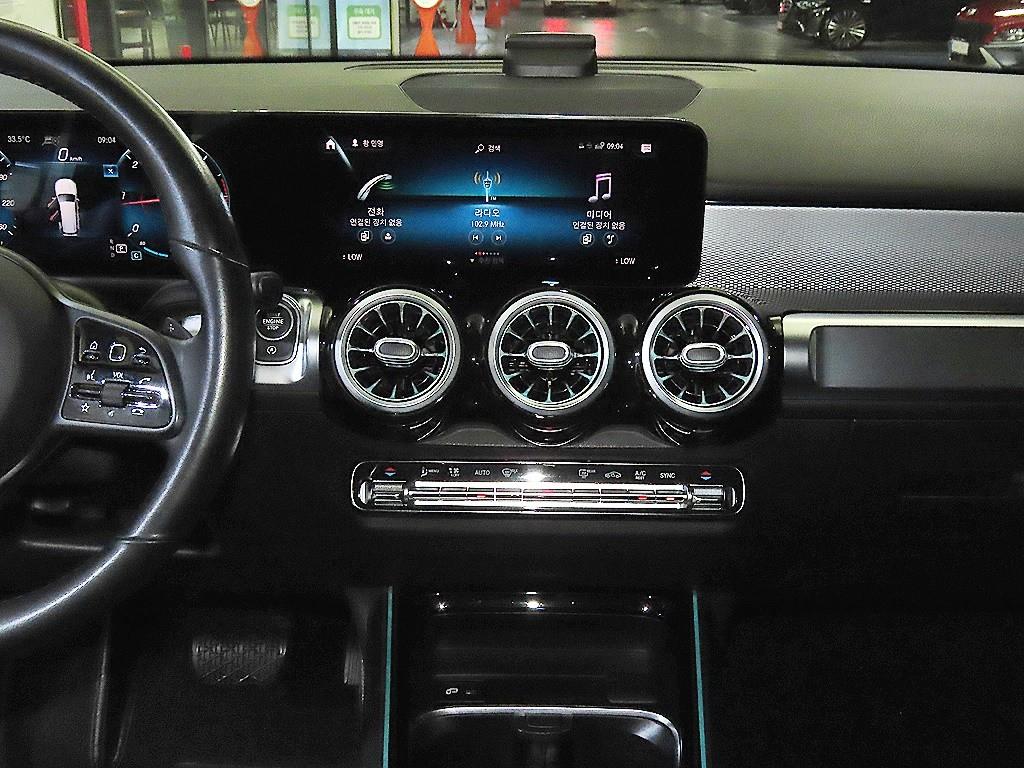 Mercedes Benz GLB Class 2021 Blanco - Importación desde Corea - HF Imports Iquique - Foto 13