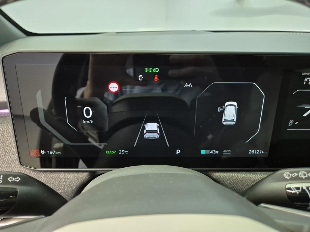 KIA EV3 - Vista 8