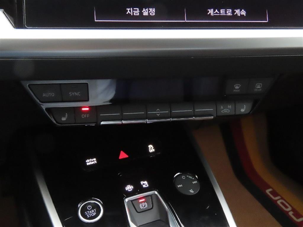 Audi Q4 - Vista 9