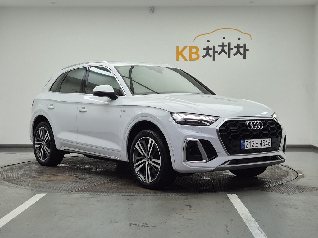 Audi Q5 - Vista 2