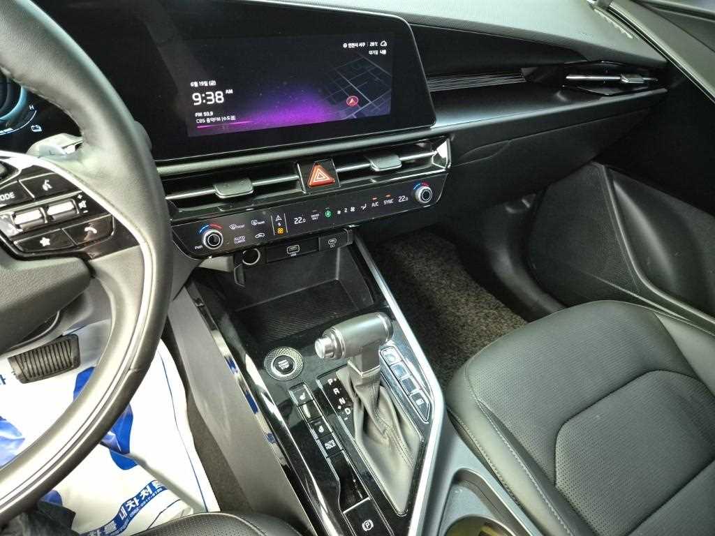 KIA Niro - Vista 12