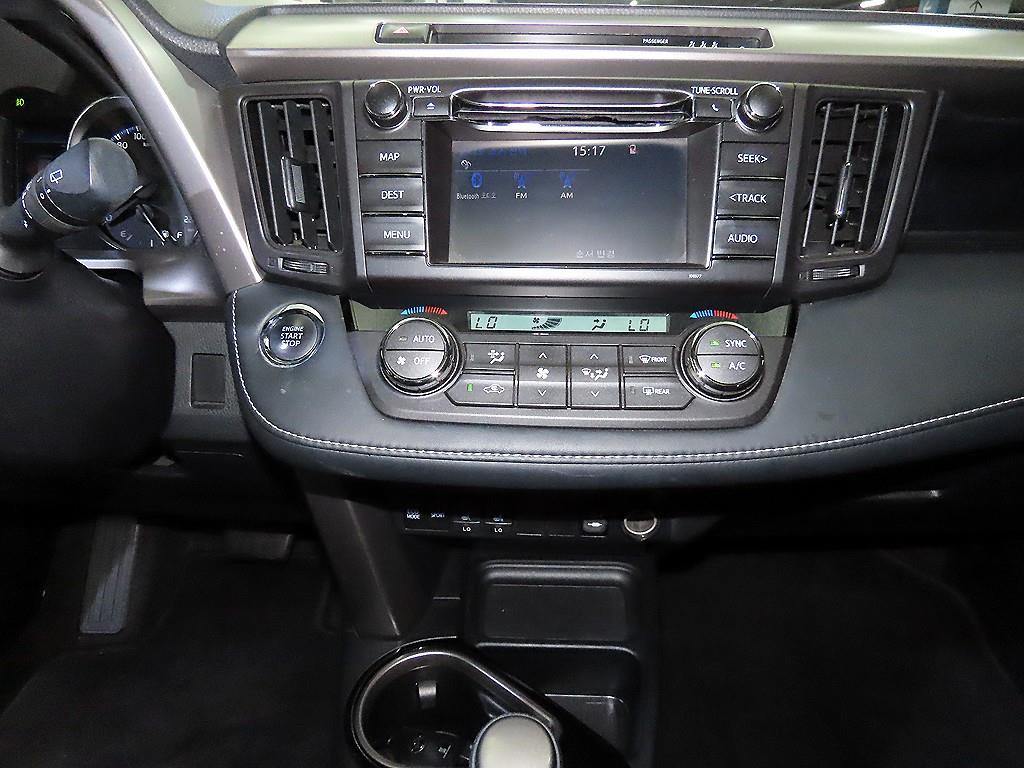 Toyota RAV4 2018 Gris - Importación desde Corea - HF Imports Iquique - Foto 13