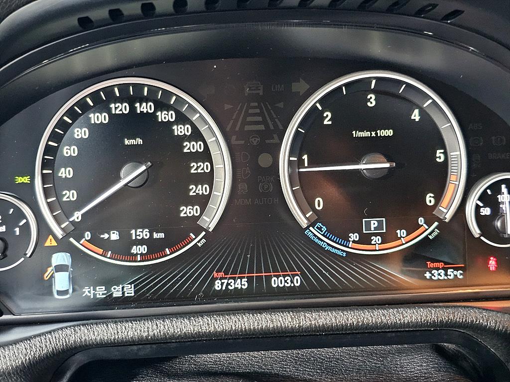 BMW X4 - Vista 9