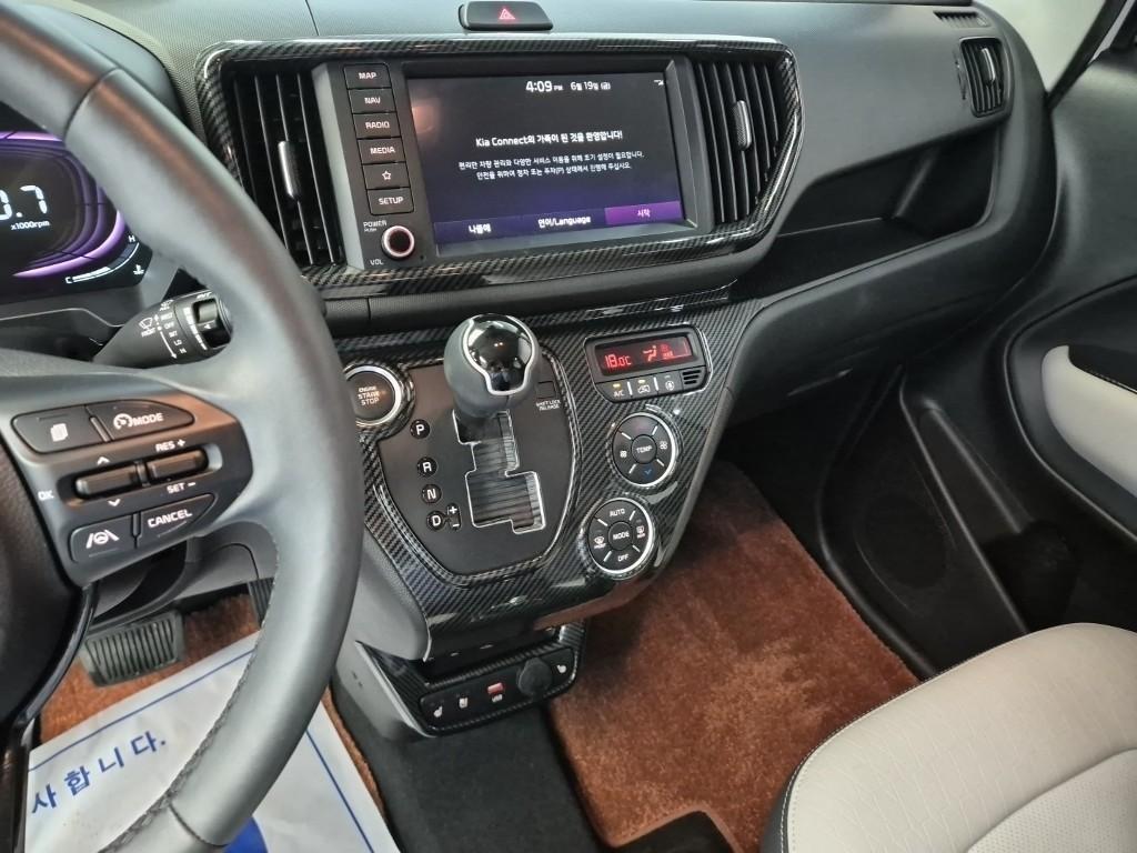 KIA Ray - Vista 8
