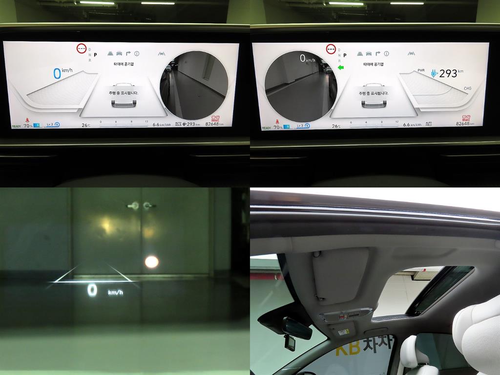 HYUNDAI Ioniq 6 2023 Negro - Importación desde Corea - HF Imports Iquique - Foto 18