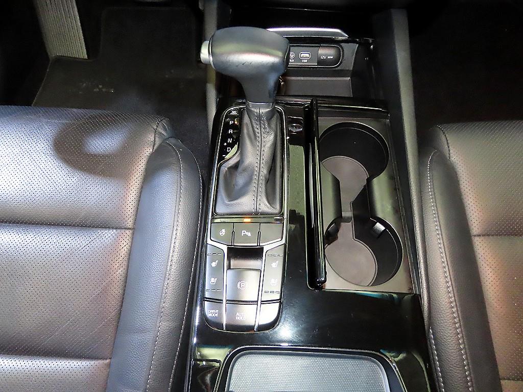 KIA K7 2017 Gris - Importación desde Corea - HF Imports Iquique - Foto 14