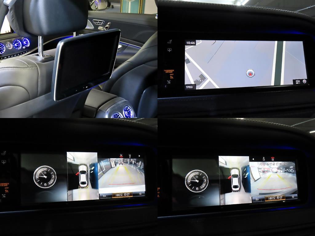 Mercedes Benz S Class 2015 Blanco - Importación desde Corea - HF Imports Iquique - Foto 19