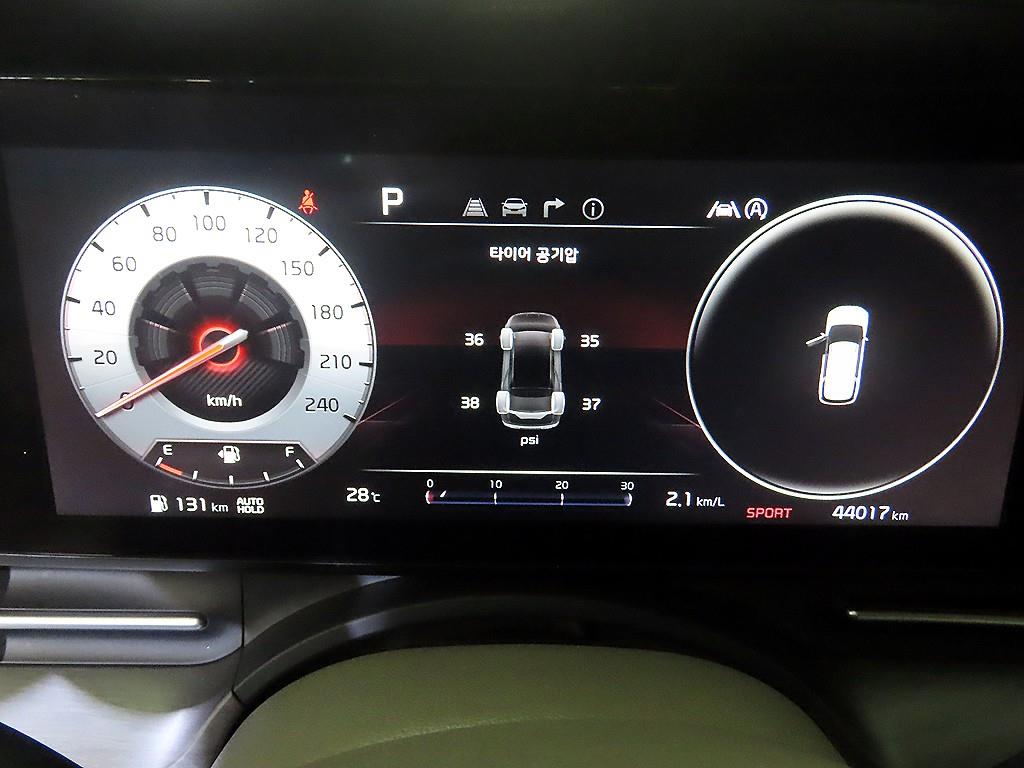 KIA Carnival - Vista 11