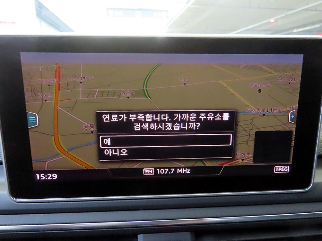 Audi A4 2016 - Importación desde Corea - HF Imports Iquique - Foto 16