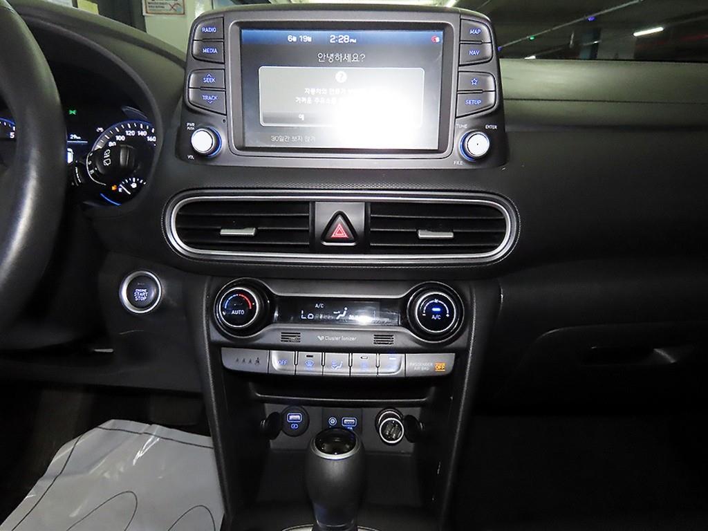HYUNDAI Kona 2020 Blanco - Importación desde Corea - HF Imports Iquique - Foto 13