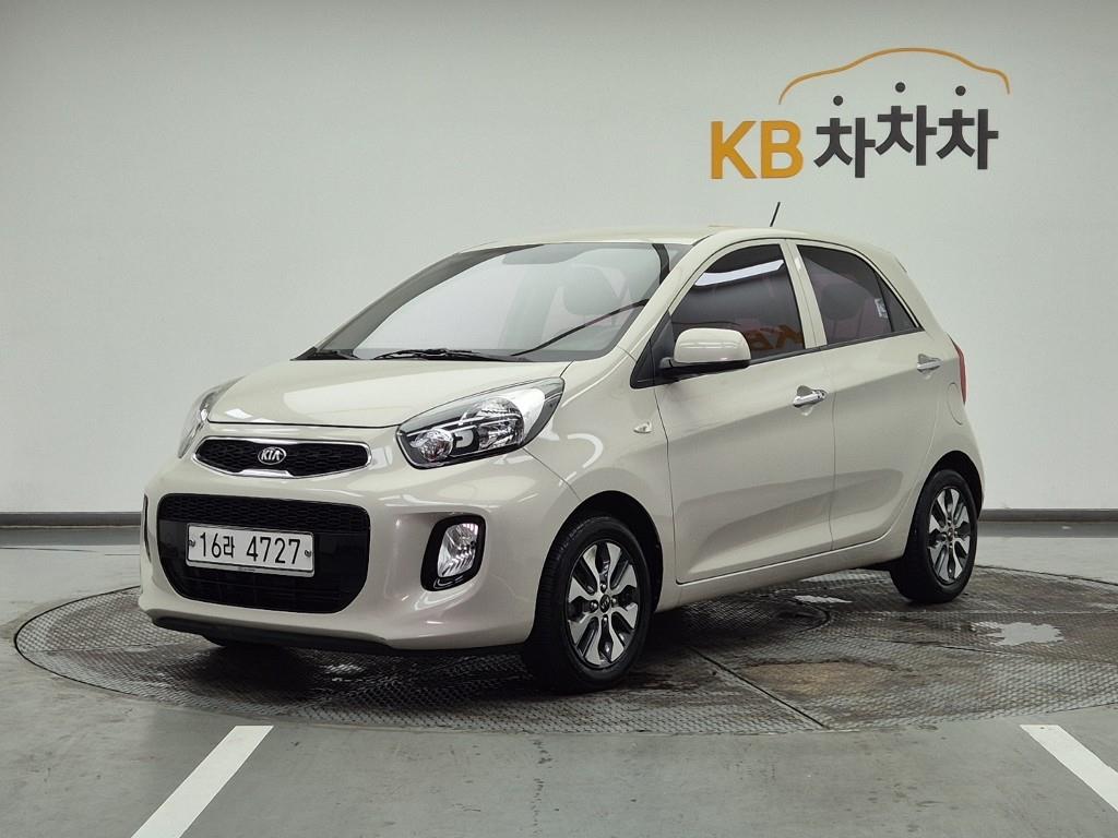 KIA Morning 2015 the color of pearl - Importación desde Corea - HF Imports Iquique - Foto 1