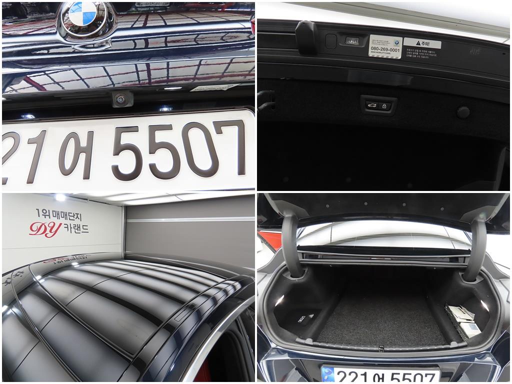 BMW 8 Series 2020 Negro - Importación desde Corea - HF Imports Iquique - Foto 20
