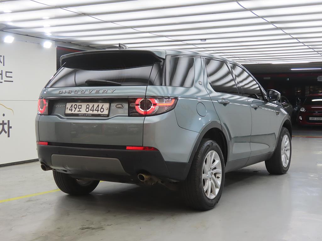 Land Rover Discovery Sports - Vista 6