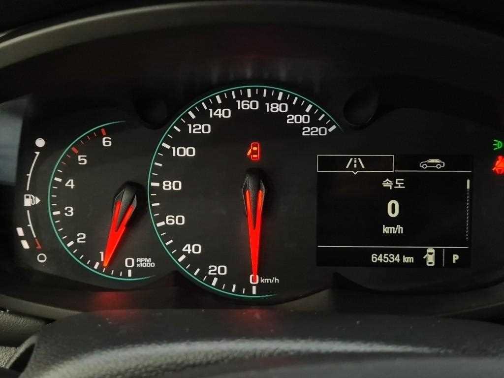 Chevrolet Trax - Vista 6