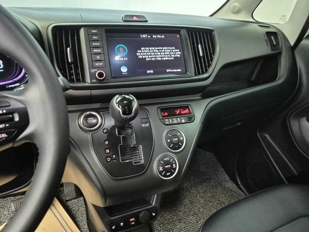 KIA Ray - Vista 10
