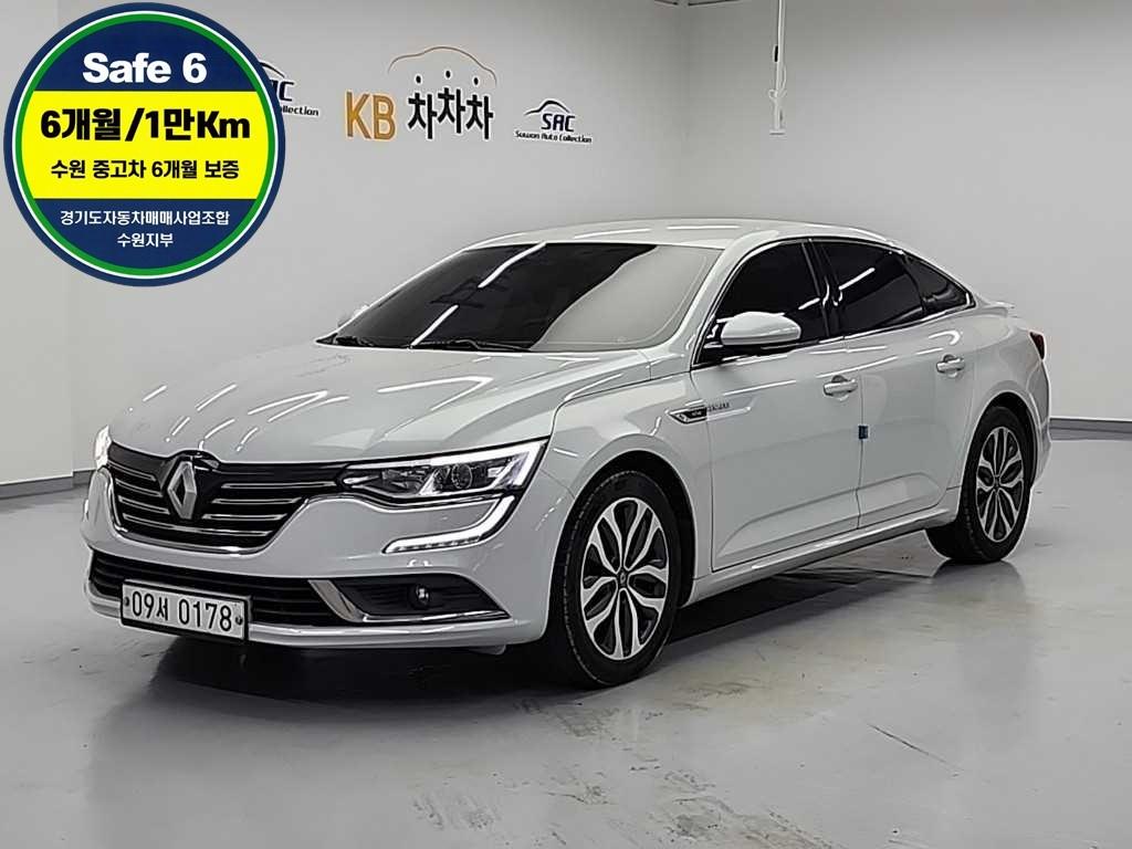 SAMSUNG SM6 2016 Blanco - Importación desde Corea - HF Imports Iquique - Foto 1