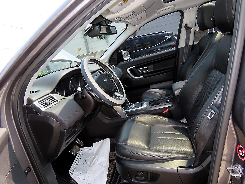 Land Rover Discovery Sports - Vista 7