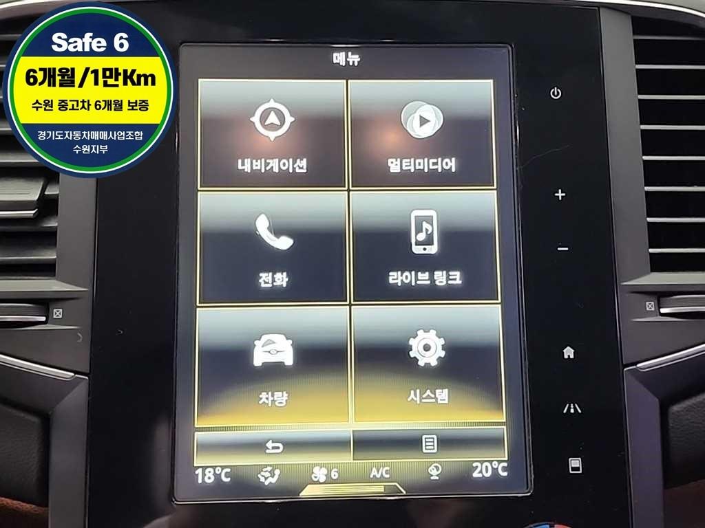 SAMSUNG SM6 2016 Blanco - Importación desde Corea - HF Imports Iquique - Foto 17