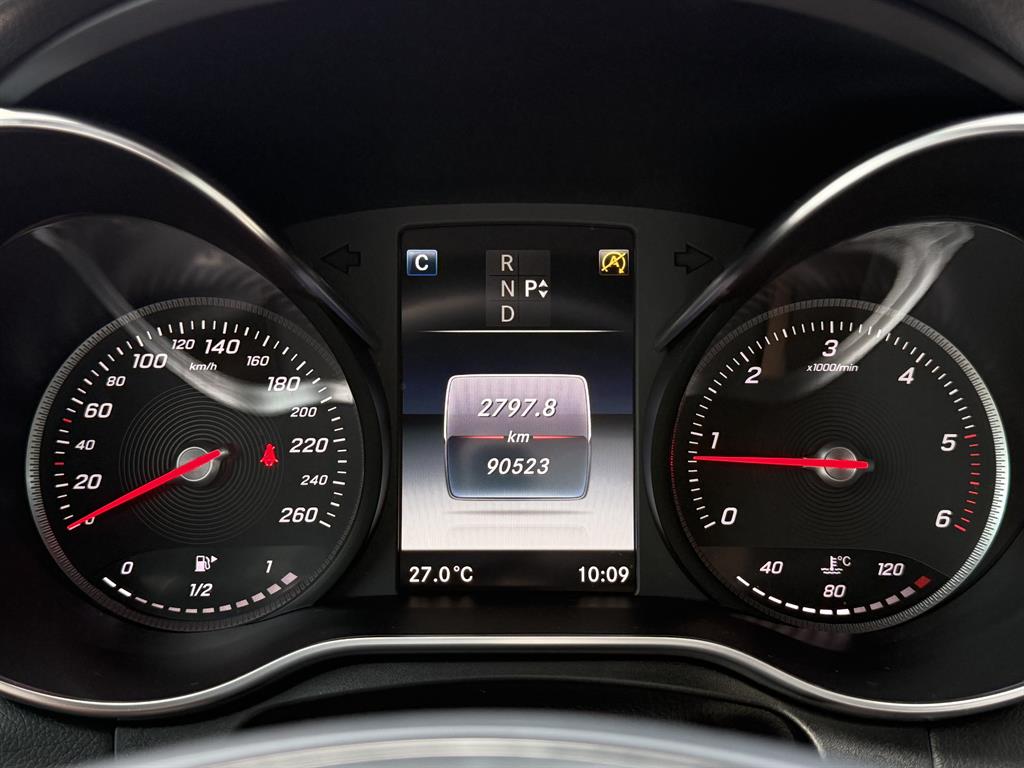 Mercedes Benz GLC Class - Vista 7