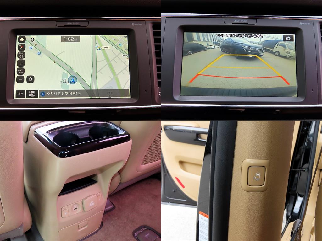 KIA Carnival 2017 - Importación desde Corea - HF Imports Iquique - Foto 20