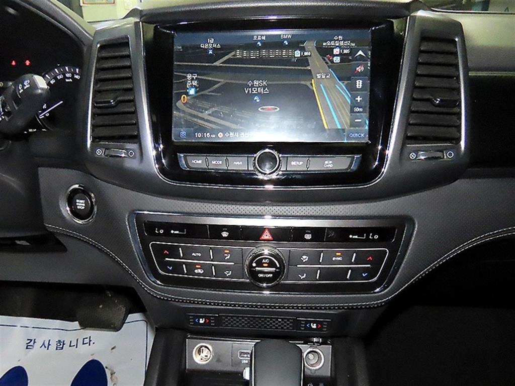 Ssangyong Rexton 2021 Verde - Importación desde Corea - HF Imports Iquique - Foto 13