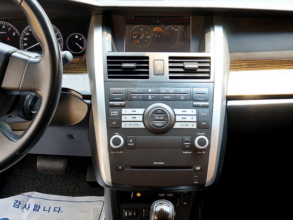 SAMSUNG SM7 - Vista 11