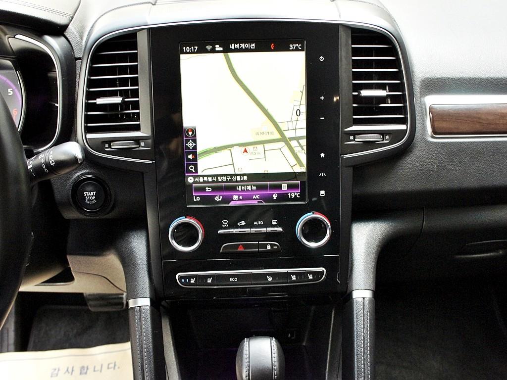 SAMSUNG QM6 - Vista 12
