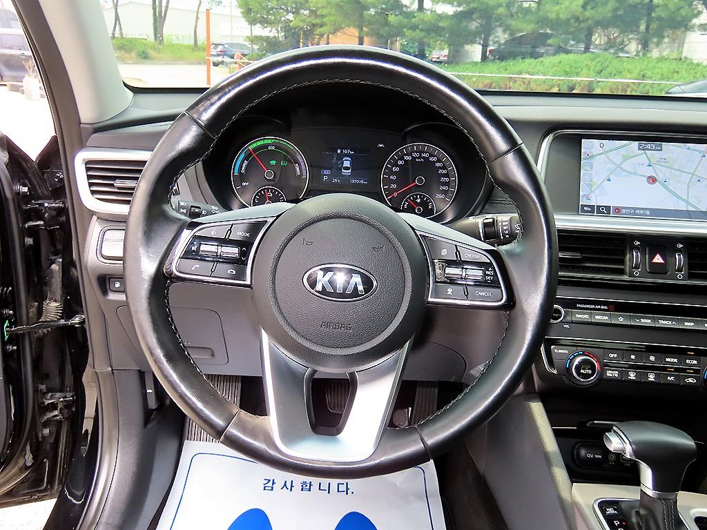 KIA K5 - Vista 10