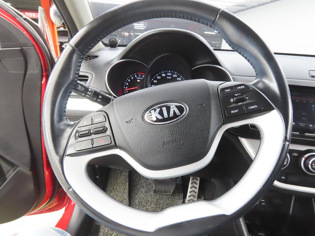 KIA Morning - Vista 10