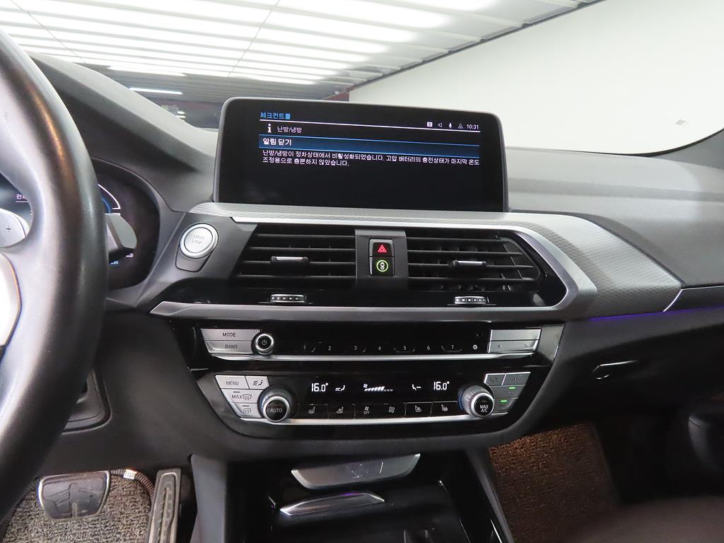 BMW X3 - Vista 12