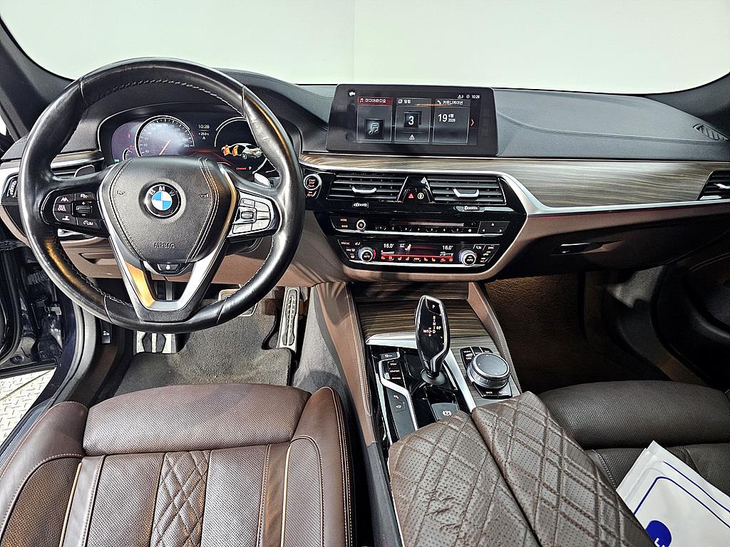 BMW 5 Series - Vista 7