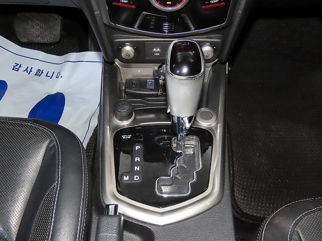 Ssangyong Tivoli 2016 Azul - Importación desde Corea - HF Imports Iquique - Foto 14