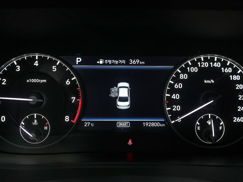 Genesis EQ900 - Vista 8