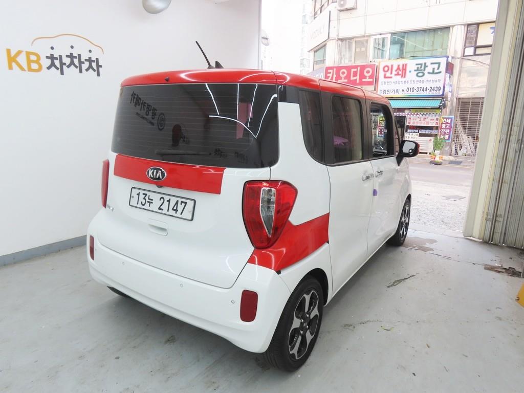 KIA Ray - Vista 3