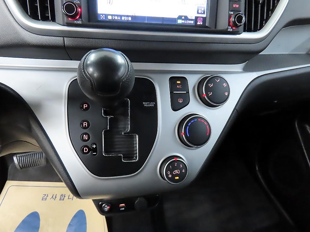 KIA Ray - Vista 12