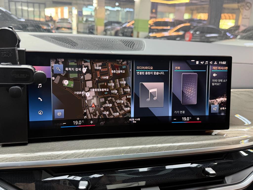 BMW X7 2023 Gris - Importación desde Corea - HF Imports Iquique - Foto 15